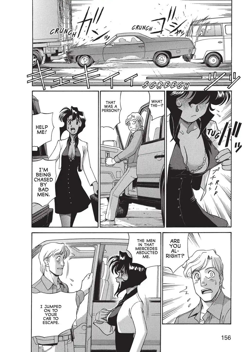 Gunsmith Cats Burst Chapter 6 8